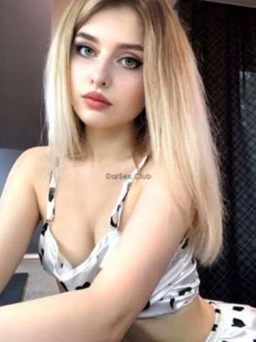 Мелисса